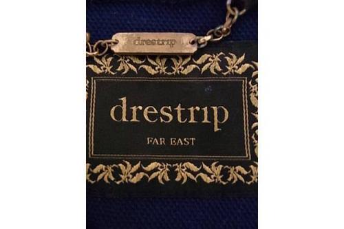 木村拓哉さんやクローズzeroで小栗旬さんが着用してことで話題になったdrestrip ドレストリップ の百式ジャージ 買取入荷 12 05 23発行