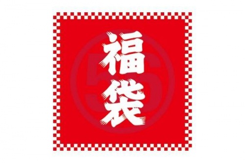 トレファクスタイル橋本店ブログ画像１