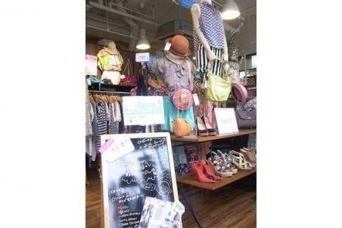 トレファクスタイル橋本店ブログ画像３