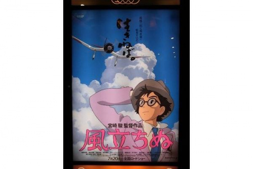 トレファクスタイル橋本店ブログ画像２