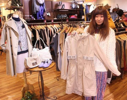 トレファクスタイル橋本店ブログ画像２