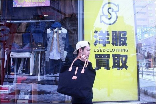 トレファクスタイル橋本店ブログ画像１