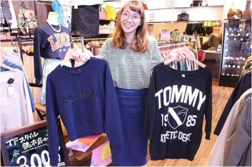 トレファクスタイル橋本店ブログ画像２