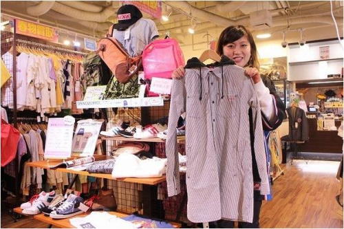 トレファクスタイル橋本店ブログ画像３