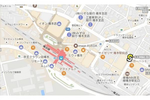 トレファクスタイル橋本店ブログ画像５