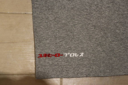 トレファクスタイル橋本店ブログ画像３