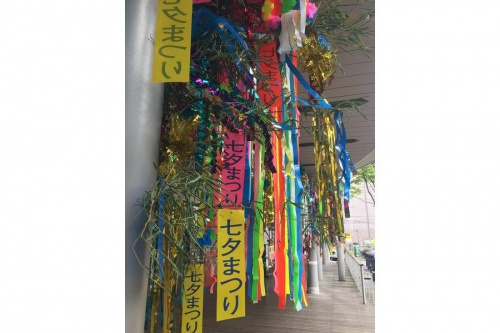 橋本店の七夕祭り