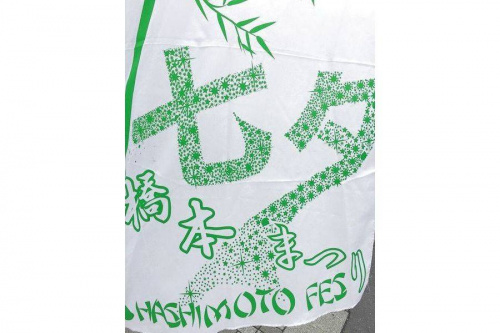 七夕祭りのセール