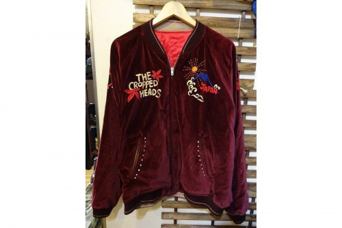 スカジャンの橋本