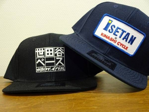 木梨サイクルのコラボ