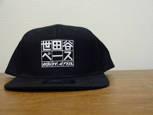 コラボの伊勢丹