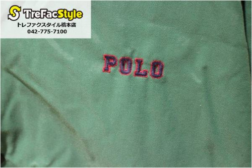 橋本の冬物買取