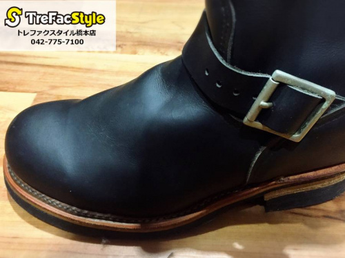 アメカジの橋本店