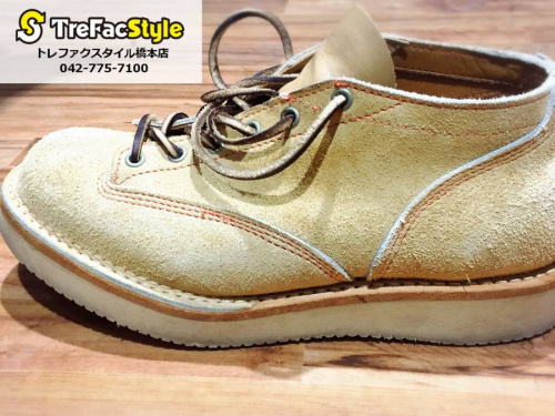 17年12月19日：画像６