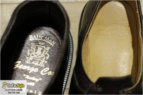 マッキントッシュの橋本店