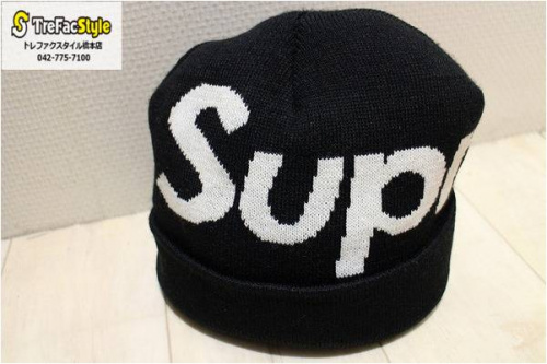SUPREMEの橋本