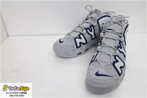 モアテンのスニーカー