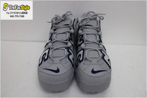 スニーカーの橋本