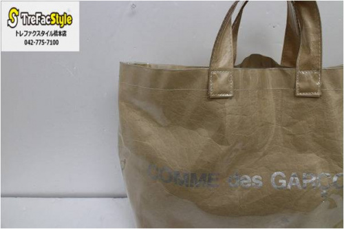 コムデギャルソンのギャルソン