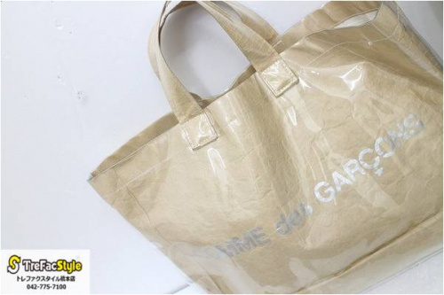 ギャルソンのトートバッグ