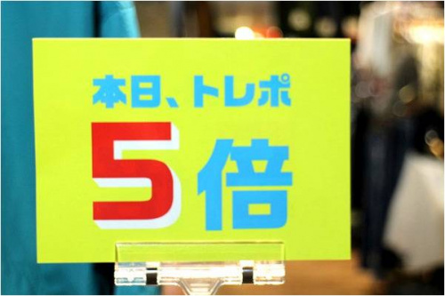 18年03月06日：画像８