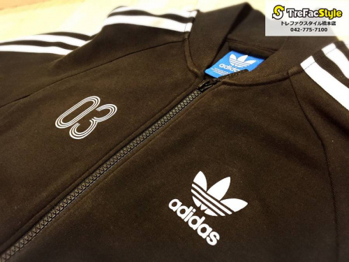 アディダスのトラックジャケット