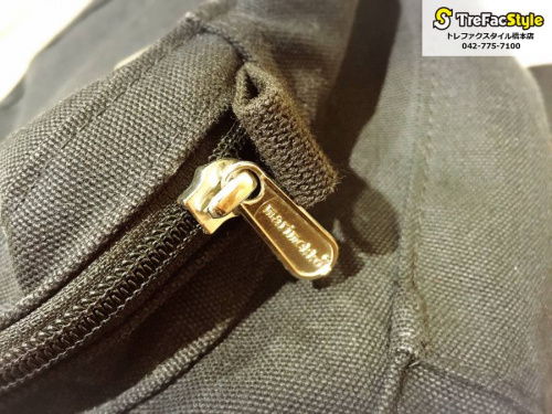 ナチュラルの橋本店