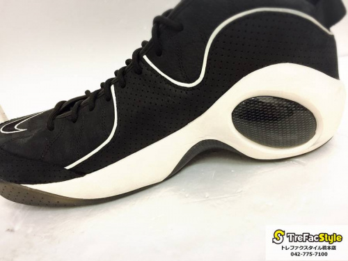 復刻モデルの橋本店