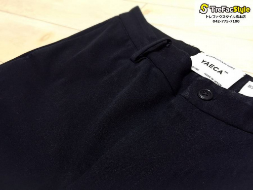 ヤエカの定番人気