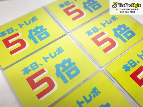 18年03月27日：画像７