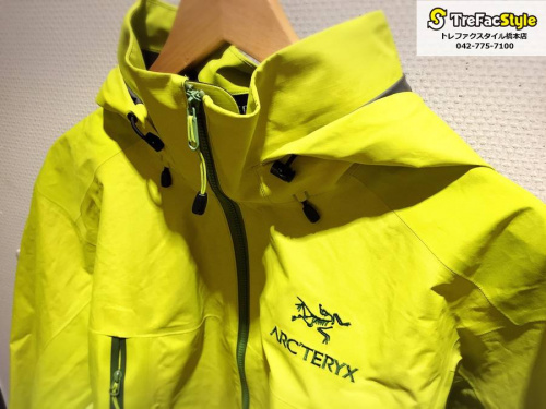 アウトドアの買取強化