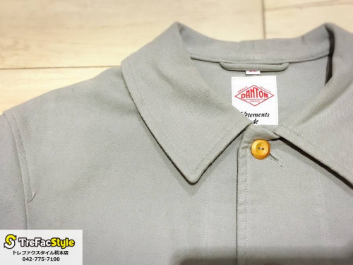 セレクトの橋本店