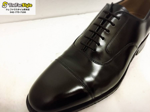 ストレートチップ