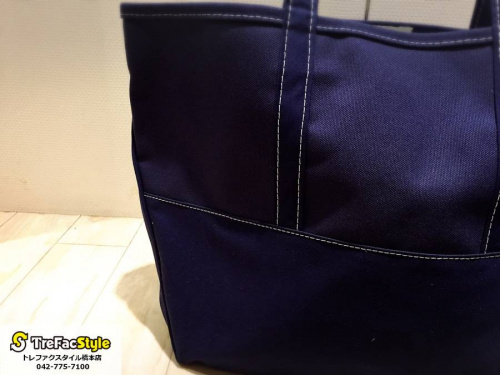 ビームスの橋本店