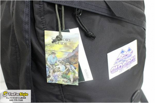 バッグのデイパック