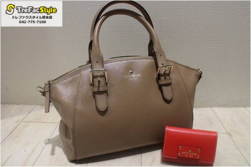 橋本店のバッグ