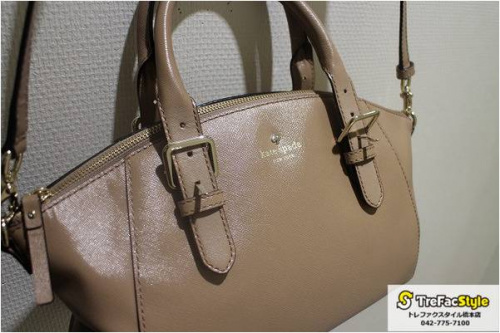 バッグのパスケース