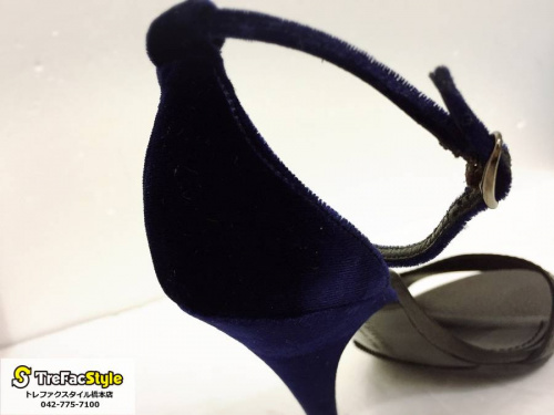 イベントなうの橋本店