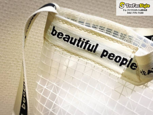 ビューティフルピープルのPVCバッグ