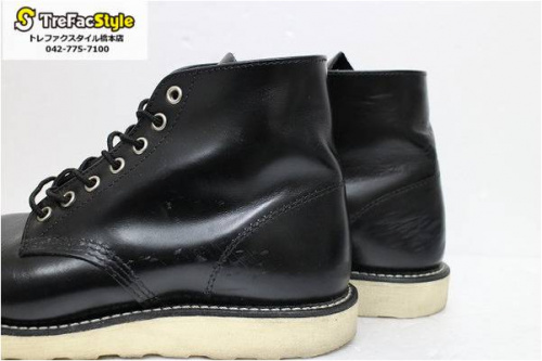 コラボの橋本店