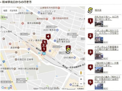 18年05月07日：画像７