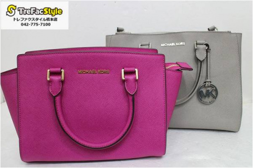 キャリアファッションの買取入荷
