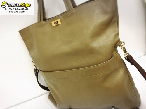 買取案内の買取入荷