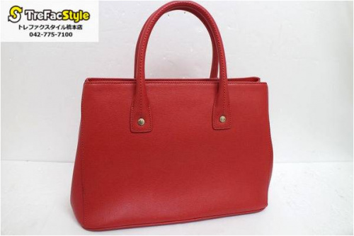 買取入荷のLINDA