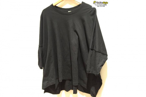 レアアイテムのオープロジェクト