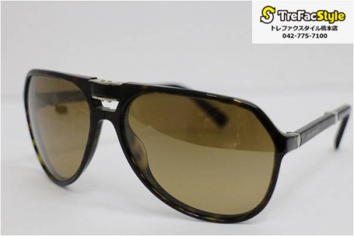 買取案内のサングラス