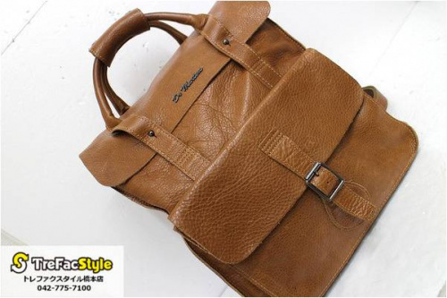 買取案内の店舗からのお知らせ