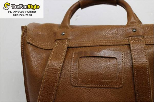 ドクターマーチンの橋本店