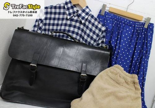 買取案内の店舗からのお知らせ