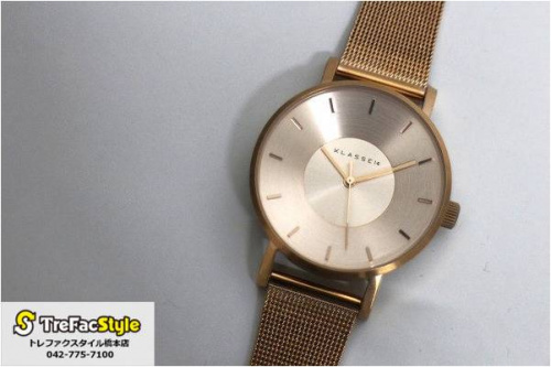 買取案内の店舗からのお知らせ